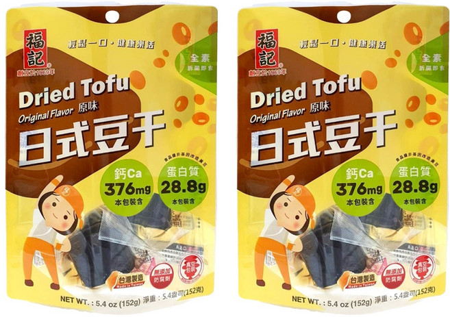 福記 日式素豆干 原味 非基因改造黃豆製造 純素休閒零嘴, 152g, 2袋