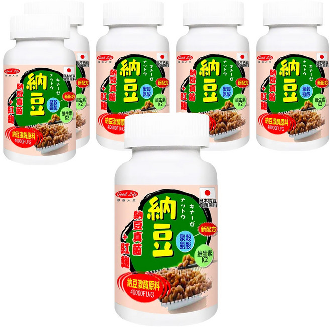 good Life 得意人生 納豆紅麴膠囊