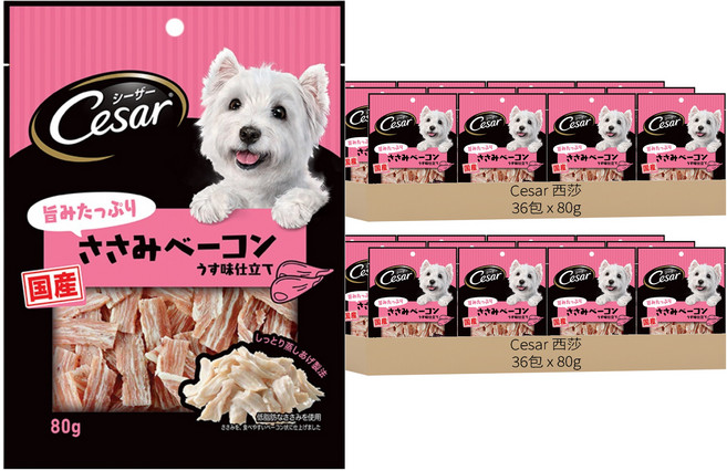 Cesar 西莎 點心系列 狗零食, 低脂雞胸培根切片口味, 80g, 72包