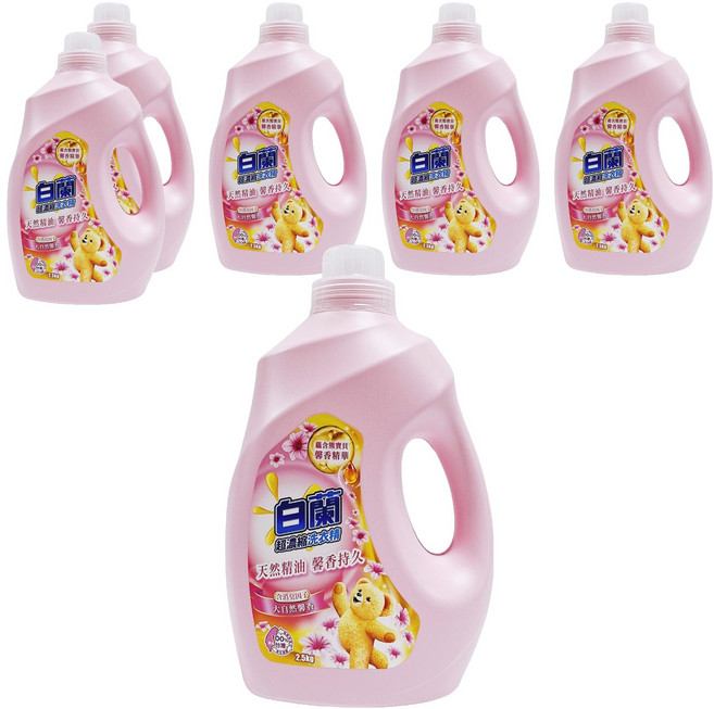 白蘭 超濃縮洗衣精 蘊含熊寶貝馨香精華 大自然馨香, 2.5kg, 6桶
