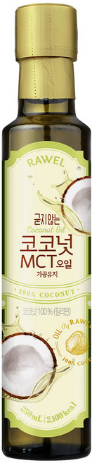 로엘 굳지않는 MCT 코코넛오일, 250ml, 1개