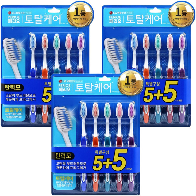 페리오 토탈케어 탄력모 칫솔, 10개입, 3개
