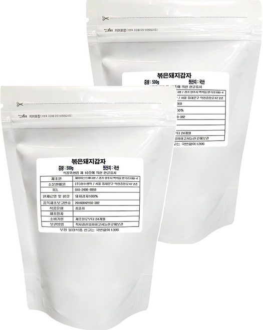 청수생약 볶은 돼지감자, 500g, 2개