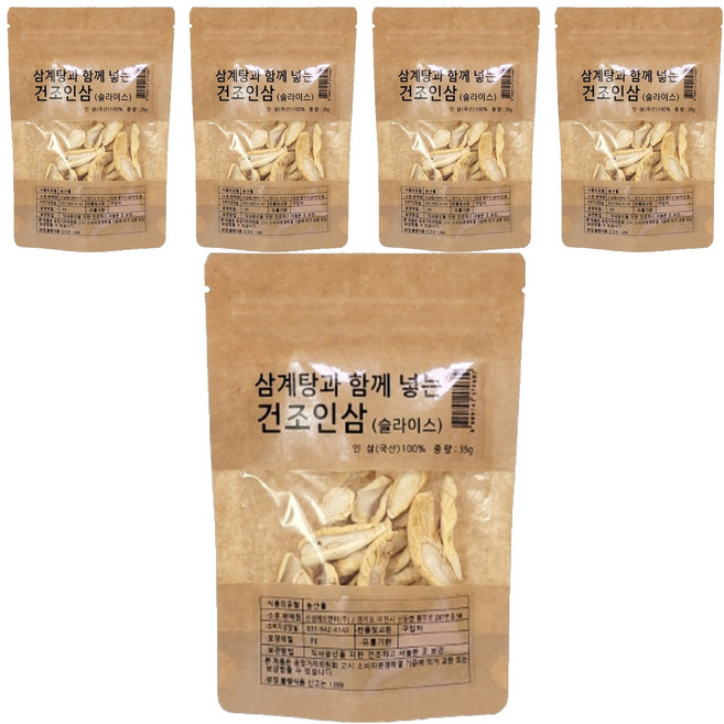 몸애조화 삼계탕과 함께 넣는 건조인삼 슬라이스, 35g, 5개
