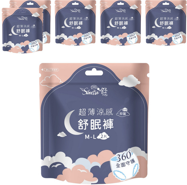 Sweetie 舒芯 超薄涼感抑菌舒眠褲, 6個, 2個裝, M~L
