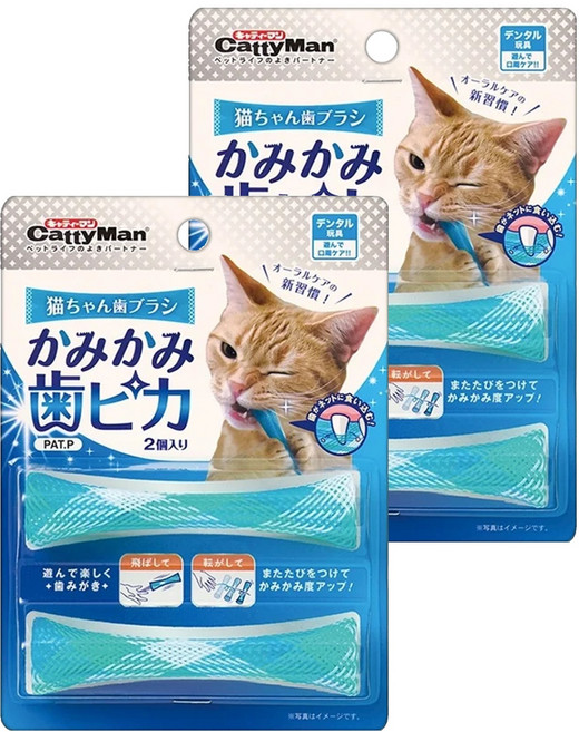 CattyMan 貓用彈跳精靈 趣味潔牙玩具 幫助舒緩壓力 保持口腔健康, 藍綠色, 2組