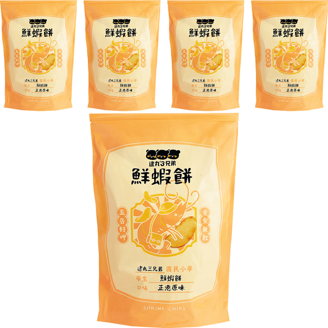 逮丸三兄弟 鮮蝦餅 正港原味, 80g, 5包