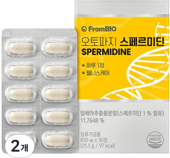 프롬바이오 오토파지 스페르미딘 25.5g, 30정, 2개