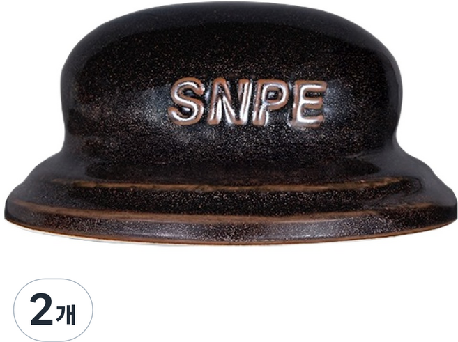 SNPE 타원 도자기, 브라운, 2개