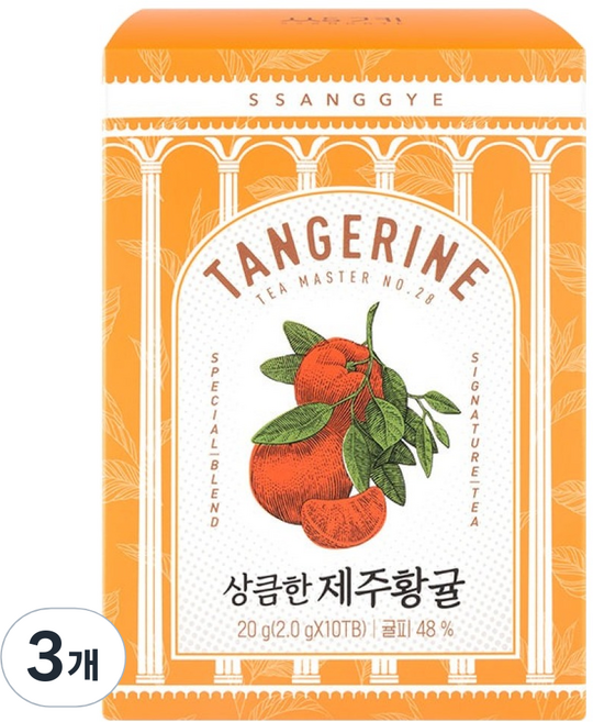 쌍계명차 상큼한 제주황귤차, 2g, 3개, 10개입