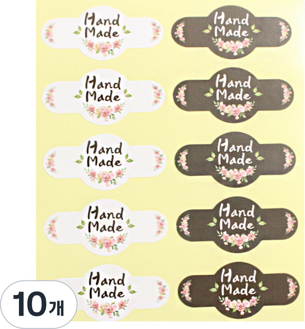 피크닉하우스 핸드메이드 미니롤리팝 도시락스티커 10p, 혼합 색상, 10개