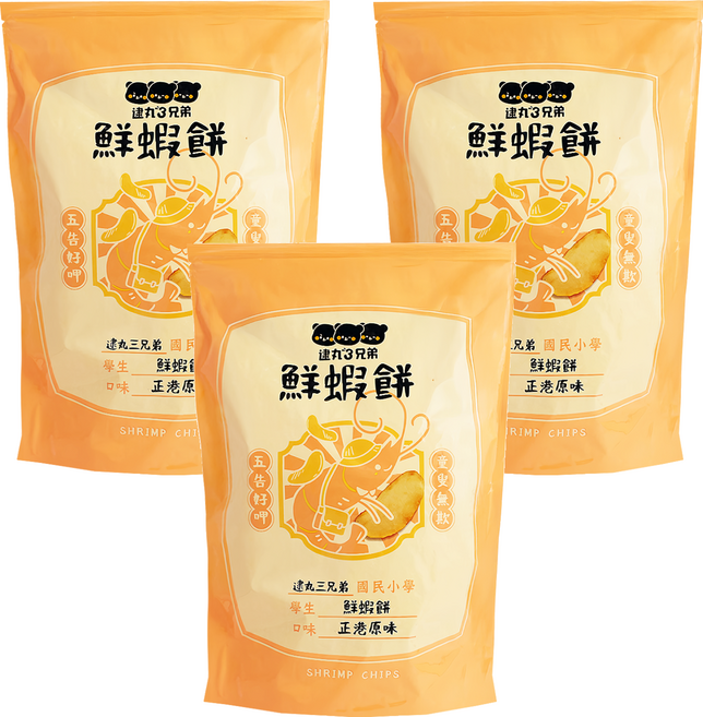 逮丸三兄弟 鮮蝦餅 正港原味, 80g, 3包