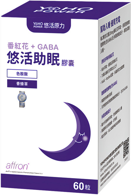 悠活原力 悠活助眠複方膠囊, 512mg, 60顆, 1罐