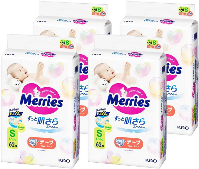 Merries 妙而舒 日本境內版 金緻柔點透氣黏貼型尿布 4~8kg, S, 248片