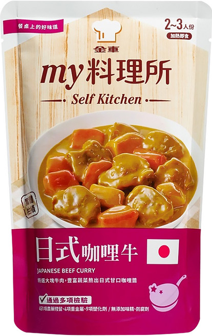 金車 my 料理所 日式咖哩牛 嚴選牛肉 多種料理方式 無添加味精防腐劑, 390g, 1袋