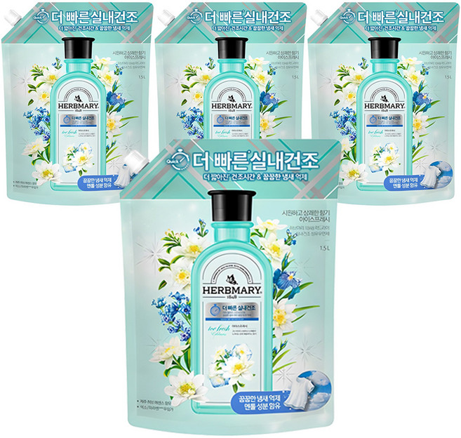 허브마리 1848 퀵드라이 실내건조 섬유유연제 아이스프레시향 리필, 1.5L, 4개