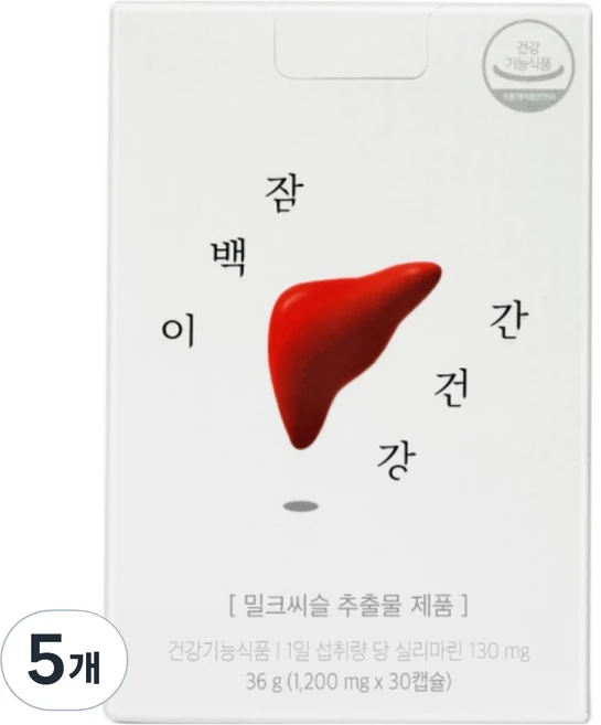 잠백이 간 건강 실리마린 밀크씨슬 37.5g, 30정, 5개 - 쿠팡