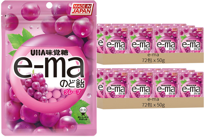 e-ma UHA 味覺糖 葡萄味, 50g, 144包