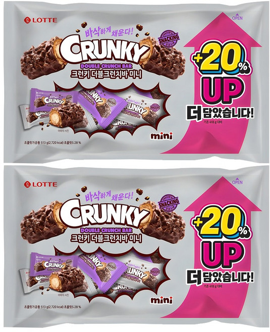 롯데웰푸드 크런키 더블크런치바 미니, 513g, 2개