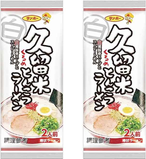 Sanpo 三寶 棒狀久留米豚骨風味拉麵 172.4g, 2包