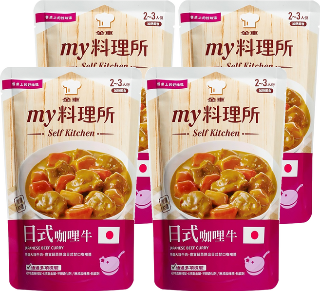 金車 my 料理所 日式咖哩牛 嚴選牛肉 多種料理方式 無添加味精防腐劑, 390g, 4袋