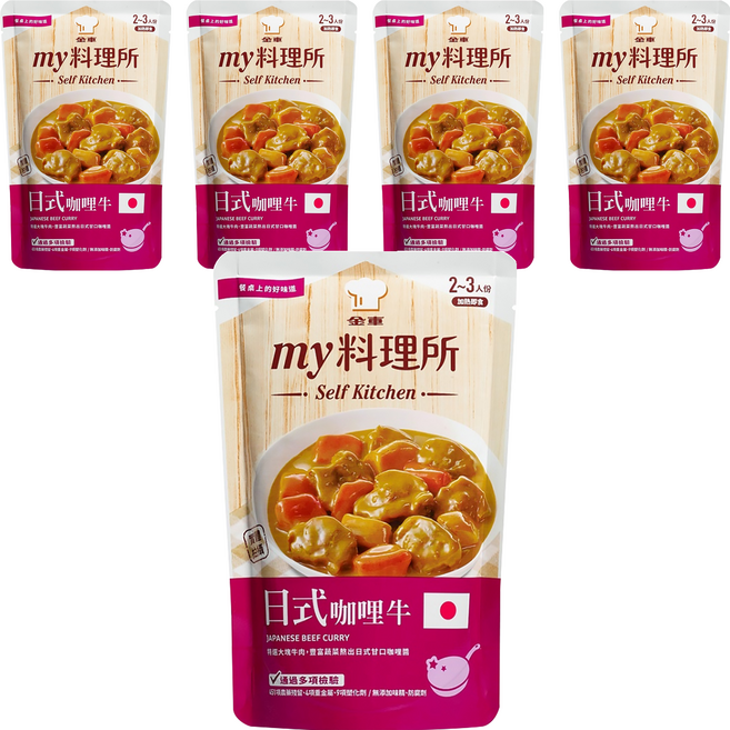 金車 my 料理所 日式咖哩牛 嚴選牛肉 多種料理方式 無添加味精防腐劑, 390g, 5袋