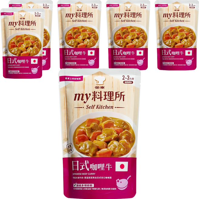 金車 my 料理所 日式咖哩牛 嚴選牛肉 多種料理方式 無添加味精防腐劑, 390g, 6袋