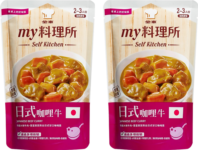 金車 my 料理所 日式咖哩牛 嚴選牛肉 多種料理方式 無添加味精防腐劑, 390g, 2袋