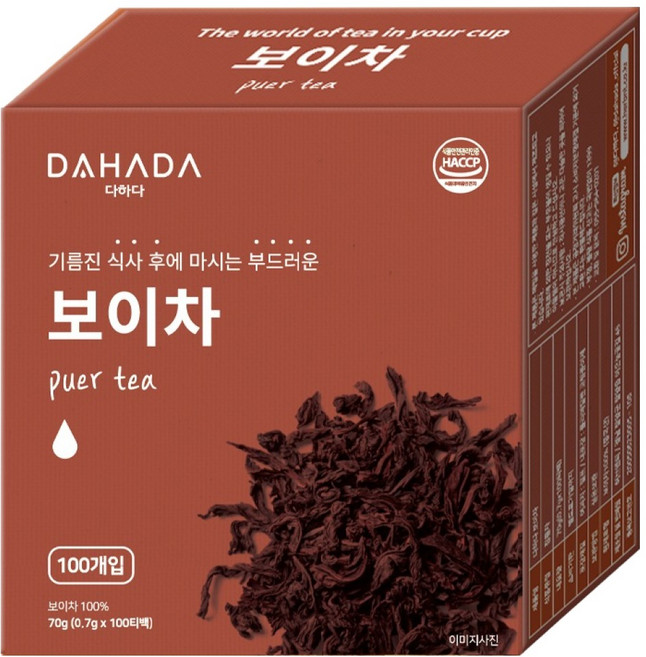 다하다 허브앤티 보이차, 0.7g, 100개입, 1개