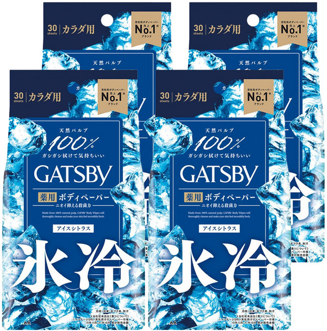 GATSBy 日本原裝進口 體用抗菌濕巾 極凍冰橙, 4包, 30張