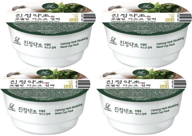 韓國 LINDSAY 台灣公司貨 杯裝軟膜粉 鎮靜藥草 28g, 1入, 4個