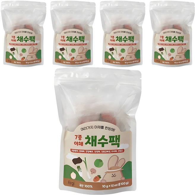 퍼기 어린이 7종야채 채수팩 10개입, 야채맛, 100g, 5개