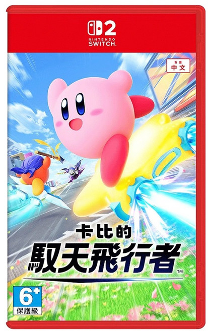 Nintendo 任天堂 SWITCH NS2 Switch 2 卡比的馭天飛行者 中文版, 單一型號