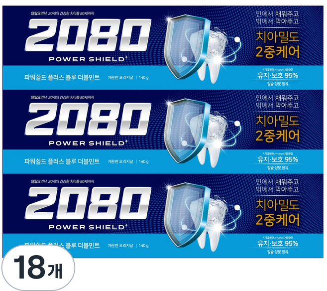 2080 파워쉴드 플러스 블루 더블민트 치약, 140g, 18개