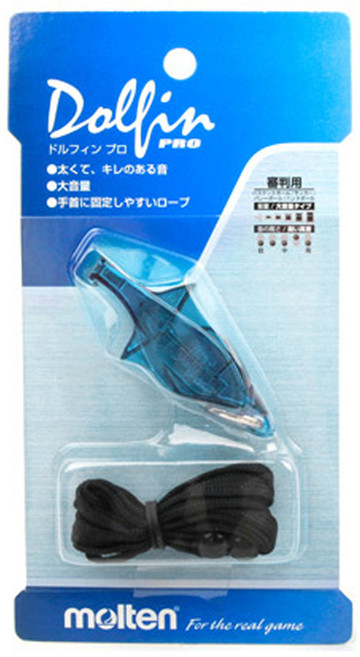 몰텐 돌핀휘슬 + 줄, 블루, 1개
