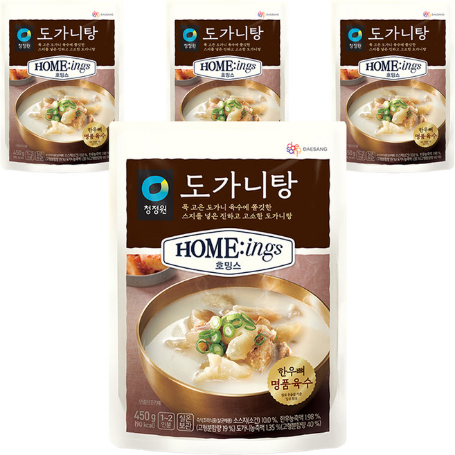 호밍스 도가니탕, 450g, 4개