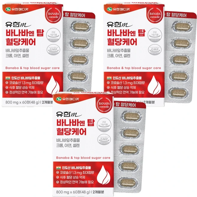 유한메디카 바나바 엔 탑 혈당케어 48g, 60정, 3개 - 쿠팡
