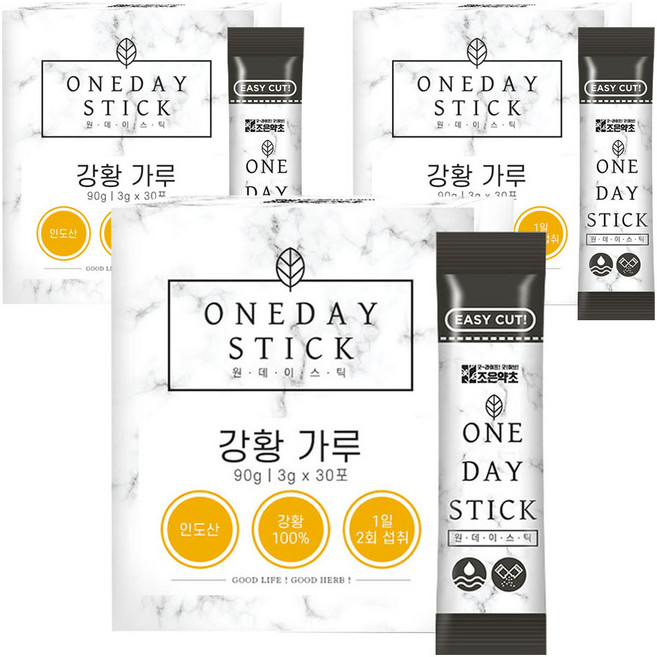 조은약초 강황 가루 스틱 30p, 90g, 3개