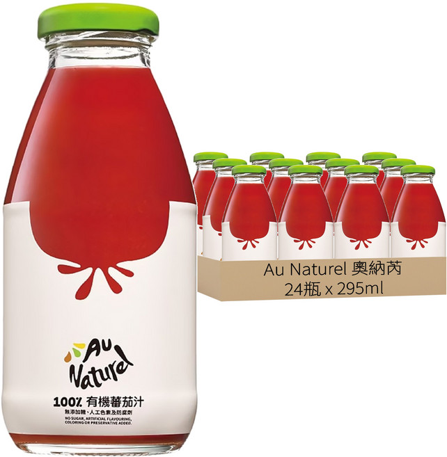 Au Naturel 奧納芮 有機番茄汁, 295ml, 24瓶