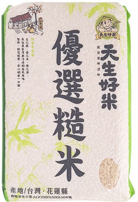 天生好米 優選糙米, 1.5kg, 1包
