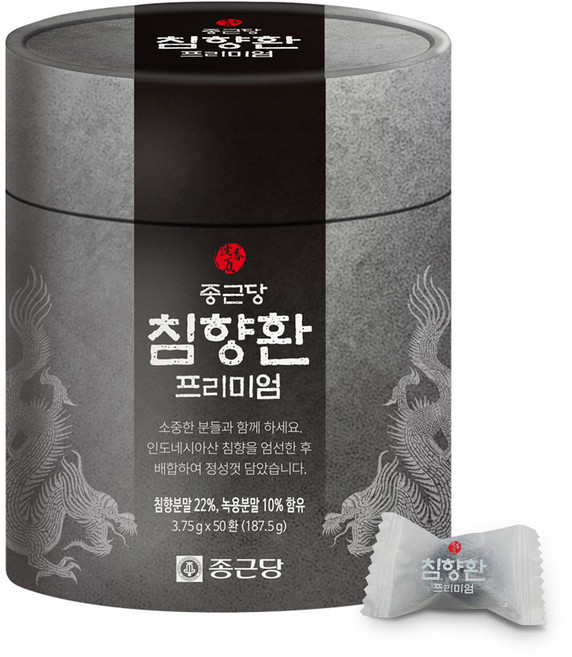 종근당 침향환 프리미엄, 187.5g, 1개