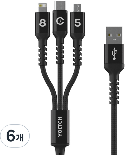 요이치 마운틴 베타S 멀티 고속 충전 케이블, 120cm, 블랙, 6개
