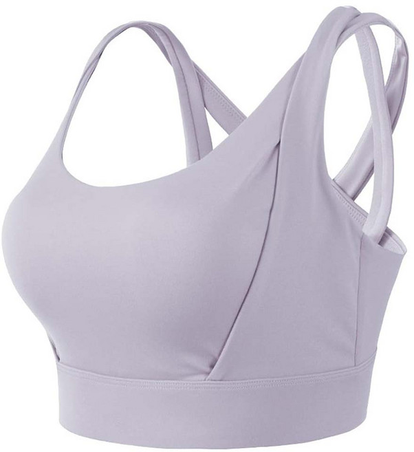 U領小心機運動背心