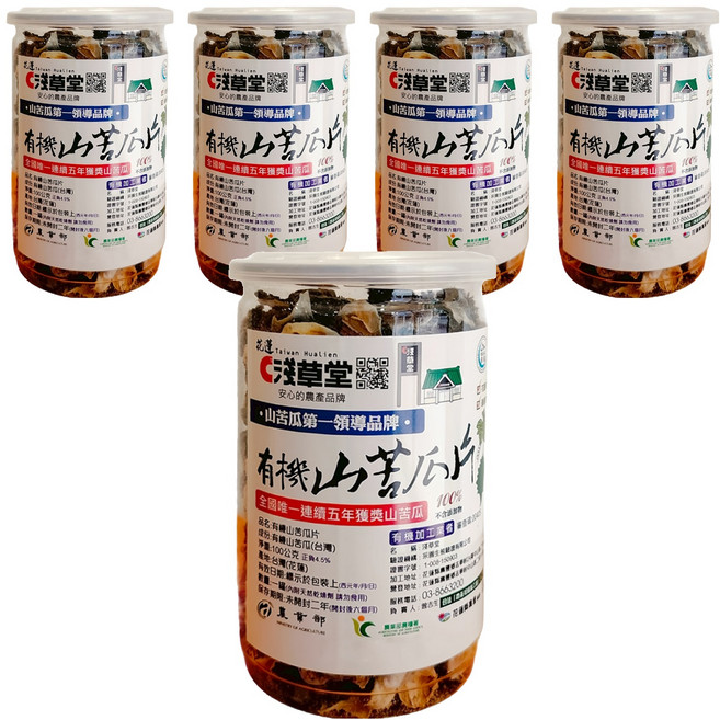 KAKOROT 淺草堂 正宗綠皮有機山苦瓜片, 100g, 1入, 5罐