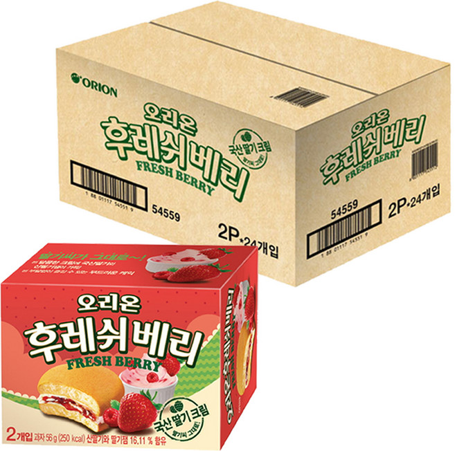 후레쉬베리, 56g, 24개