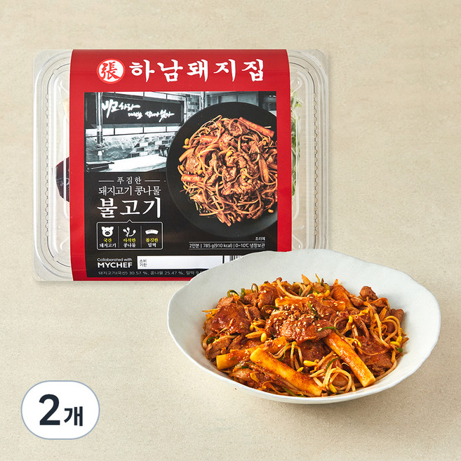 MYCHEF 하남돼지집 푸짐한 돼지고기 콩나물 불고기, 785g, 2개