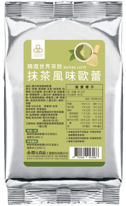 開元食品 精選世界茶飲 抹茶風味歐蕾, 600g, 1包, 1包