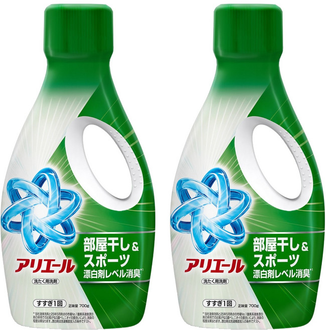 ARIEL 日本原裝進口 超濃縮抗菌抗臭洗衣精 室內晾乾 綠色, 700g, 2個