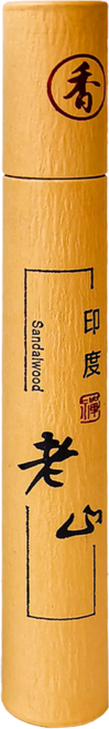 財神小舖 天然熏香/臥香, 印度老山