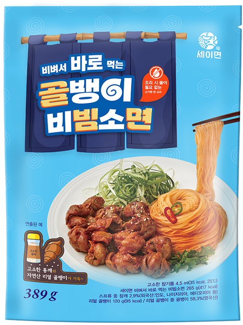 비벼서 바로 먹는 골뱅이 비빔소면, 389g, 1개
